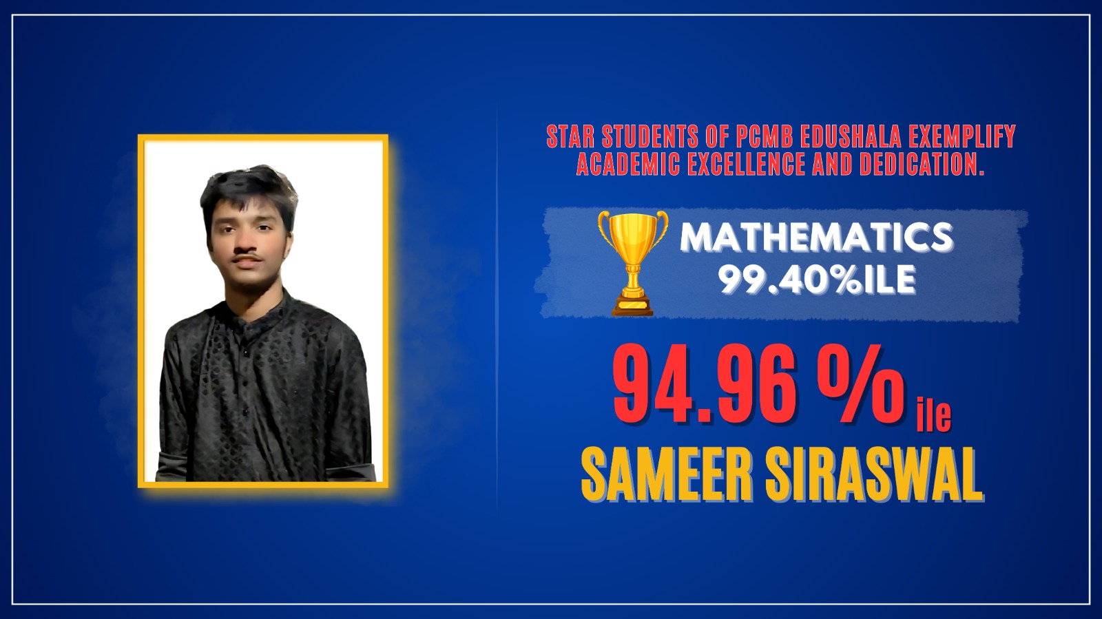 JEE Mains Result 5